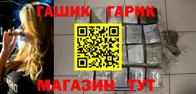 альфа пвп VHQ Азнакаево