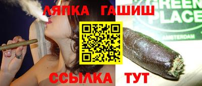 прущие крисы Дубна