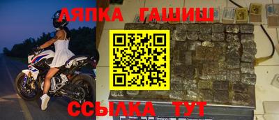 альфа пвп VHQ Азнакаево