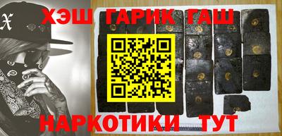 дурь Апрелевка