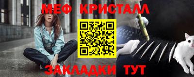 MDMA Premium VHQ Абакан