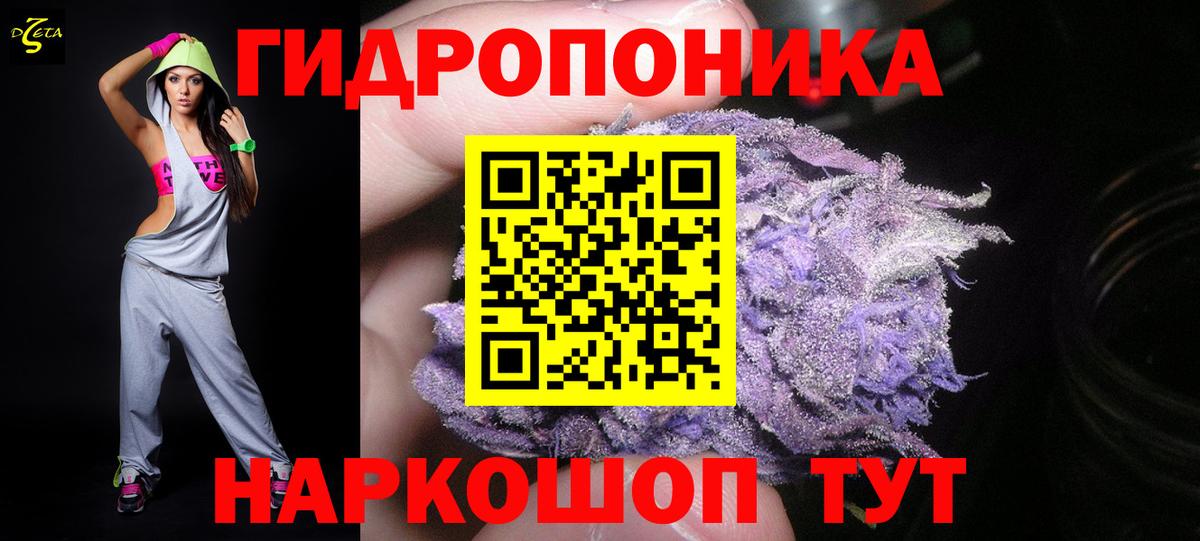 Шишки марихуана Ganja  Конопля White Widow  Кувандык  Бошки Шишки марихуана 